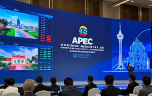 تاکید بر گردشگری دیجیتال؛ نشست وزرای گردشگری APEC در ماکائو برگزار شد